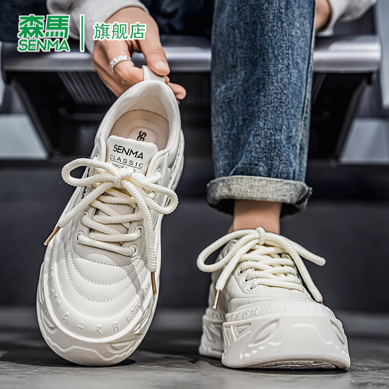 森马板鞋男款2026新款春季厚底增高休闲运动鞋潮流百搭舒适小白鞋