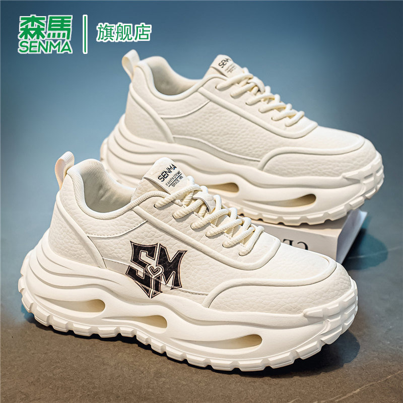 SENMA/森马官方旗舰运动鞋男