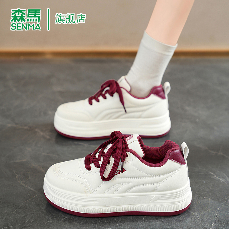 SENMA/森马官方旗舰板鞋女