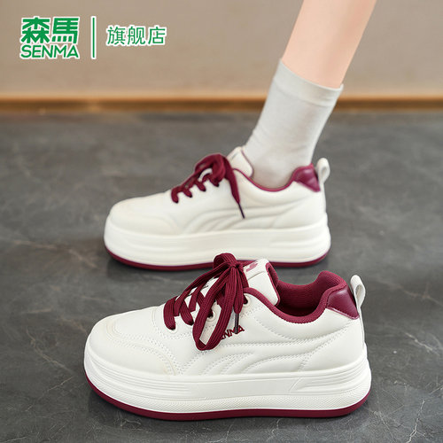 SENMA/森马官方旗舰板鞋女