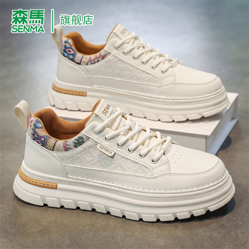 SENMA/森马官方旗舰板鞋男
