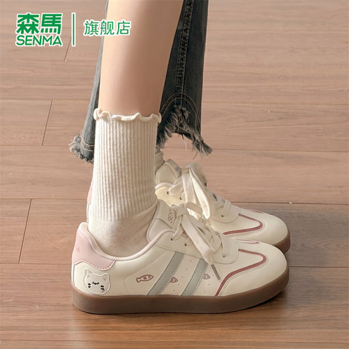 SENMA/森马官方旗舰板鞋女