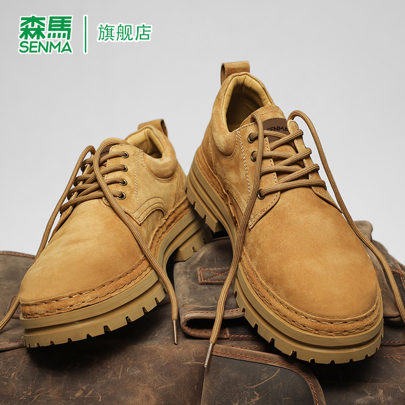 森马马丁靴春季新款复古真皮厚底大头休闲皮鞋男款低帮系带工装靴