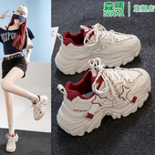 女生百搭休闲厚底老爹鞋 森马女鞋 韩版 高级感小白潮鞋 2026新款 春季