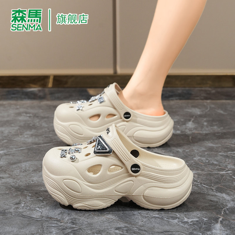 SENMA/森马官方旗舰洞洞鞋女
