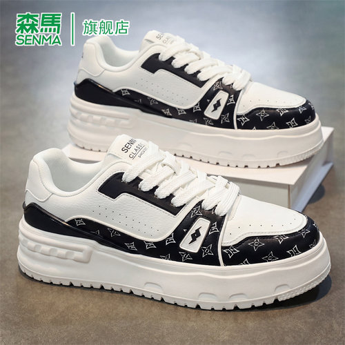 SENMA/森马官方旗舰板鞋男