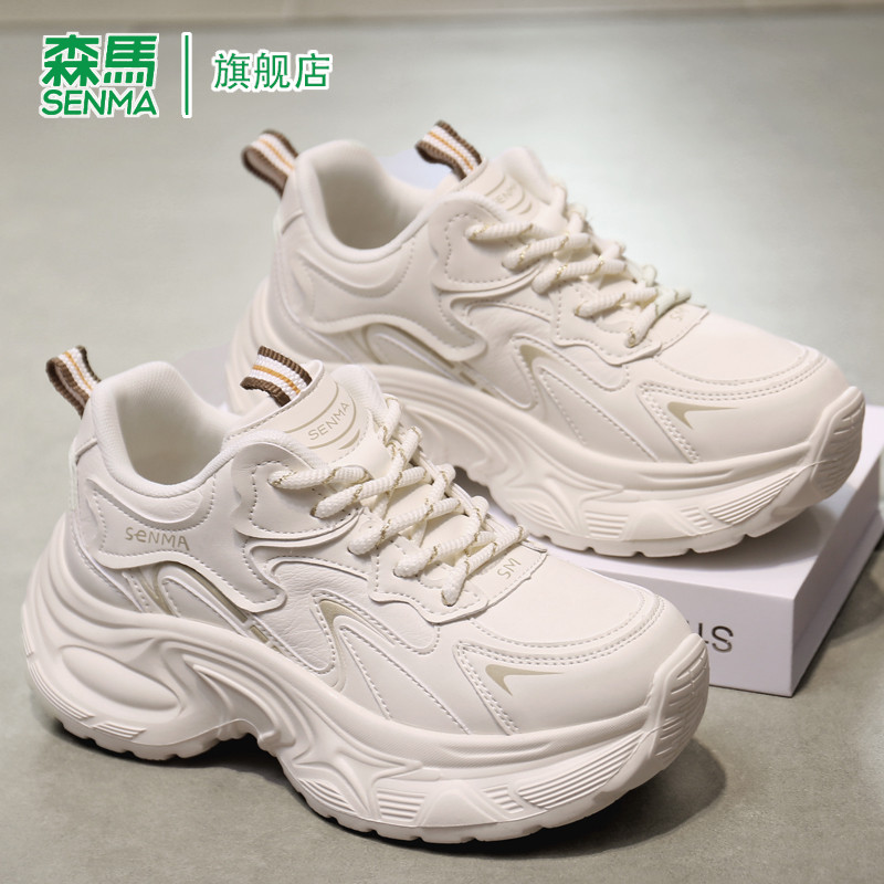 森马女鞋夏季2026新款时尚纯白厚底增高老爹鞋网面透气休闲运动鞋