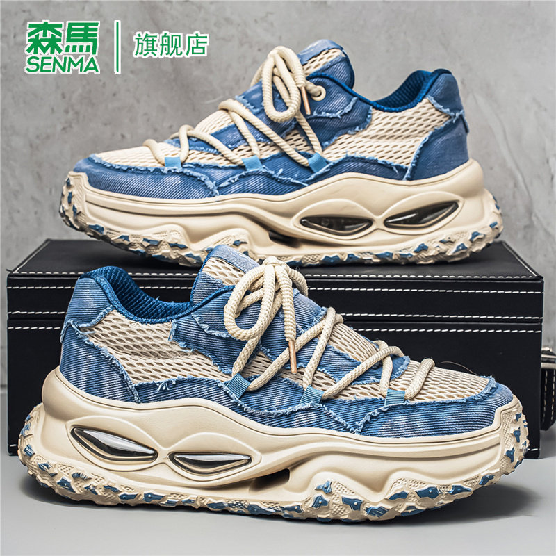 SENMA/森马官方旗舰运动鞋男