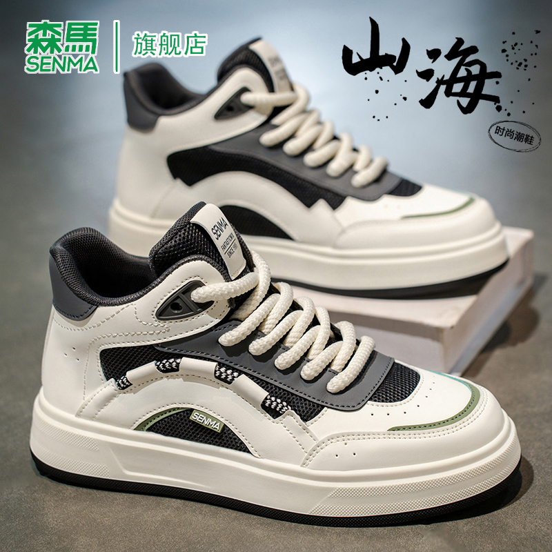 ׻ 39 SENMA/ɭٷ콢Ь