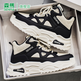 潮流增高软底防滑耐磨青少年休闲运动鞋 森马老爹鞋 韩版 秋季 男 男款