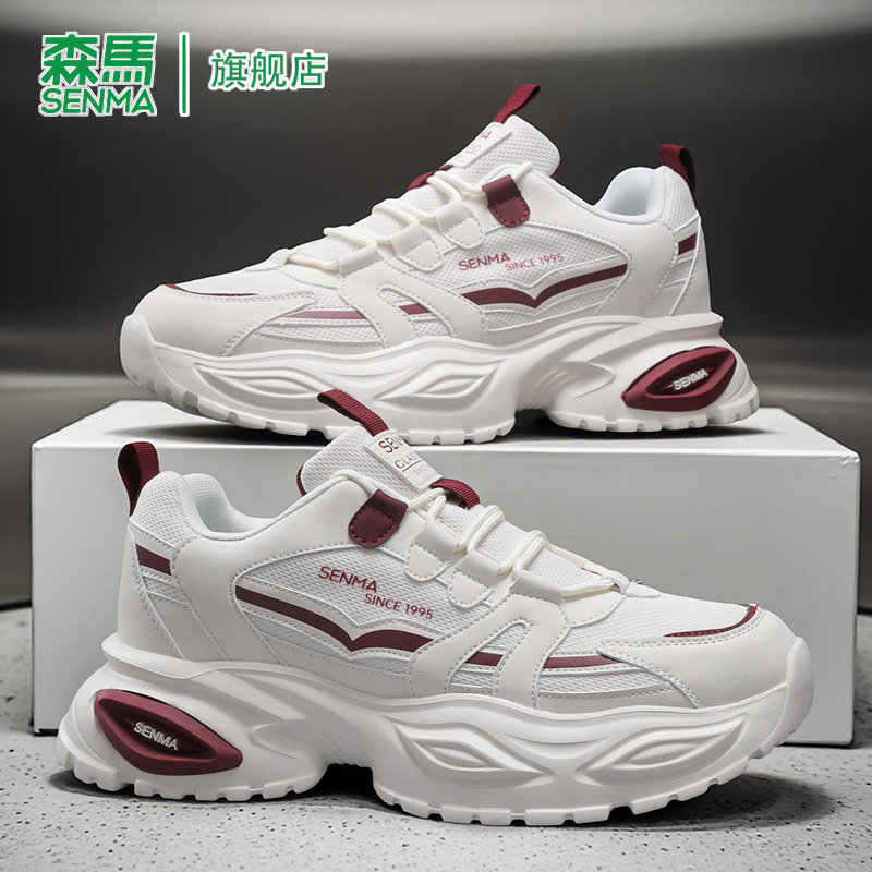 森马男鞋2026新款春季百搭潮流厚底老爹鞋男士增高舒适运动休闲鞋