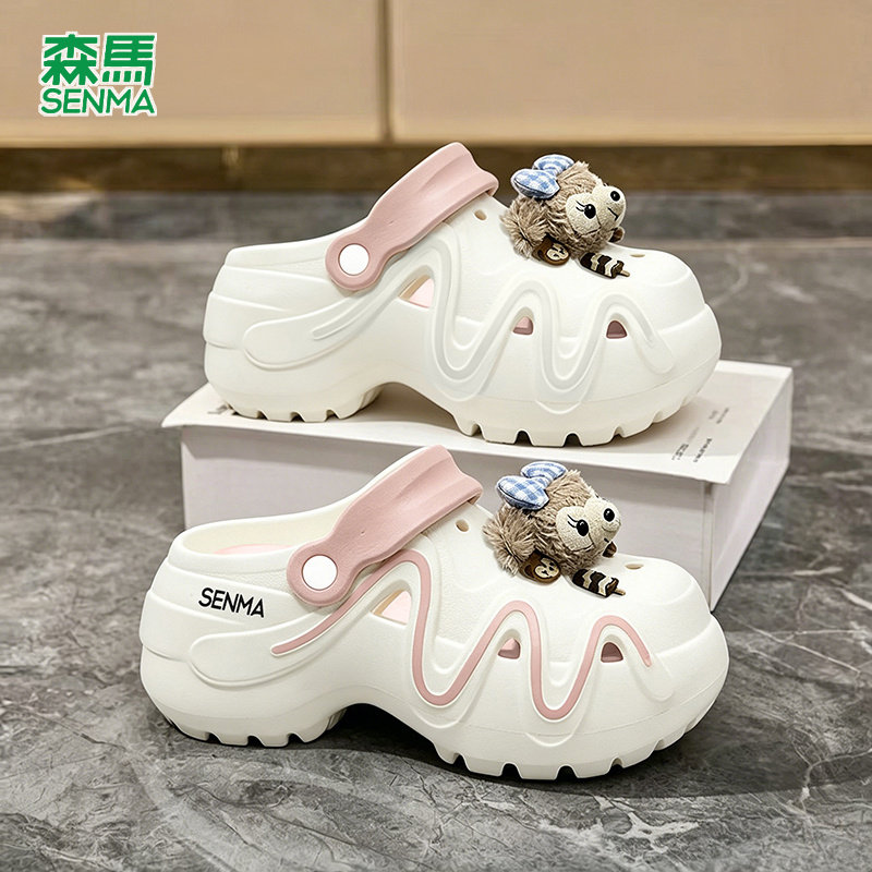 森马洞洞鞋女款夏季增高小个子软底防滑包头拖鞋百搭休闲沙滩凉鞋