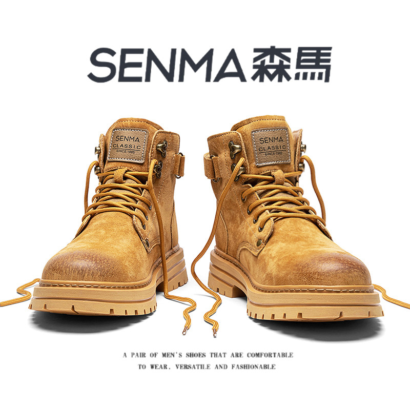 森马马丁靴男款2026春季新款复古英伦风厚底真皮潮流休闲工装靴子