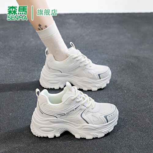 SENMA/森马官方旗舰老爹鞋女