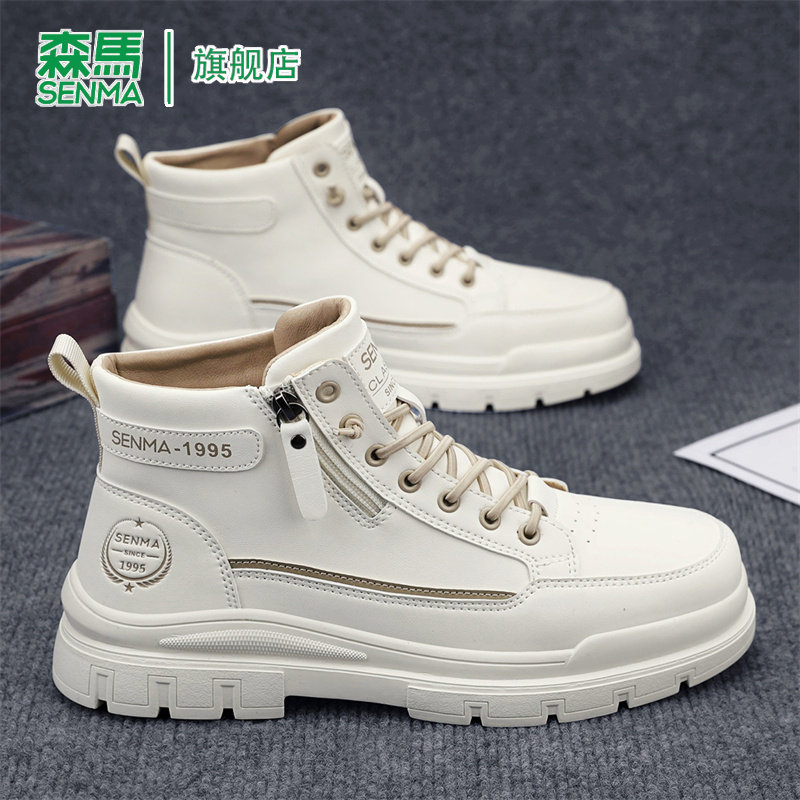 森马马丁靴男款春季小众设计侧拉链复古潮流英伦风休闲高帮工装靴