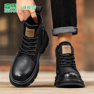 森马马丁靴男款春季复古英伦风厚底真皮商务工装潮流休闲高帮皮鞋