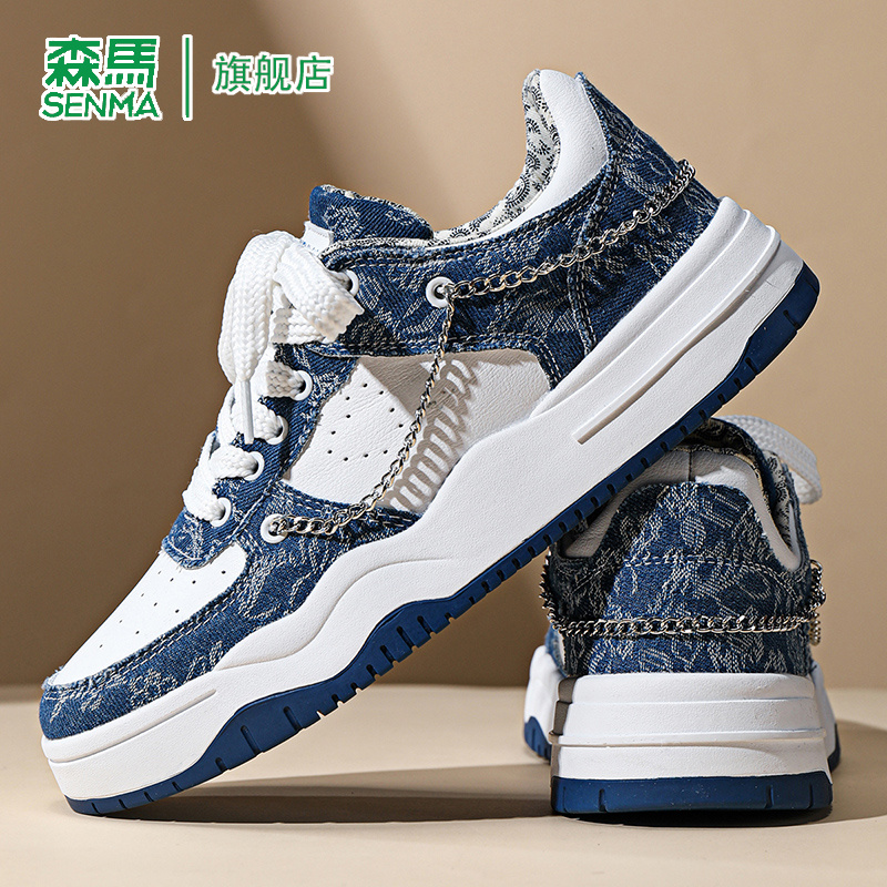 SENMA/森马官方旗舰店休闲板鞋