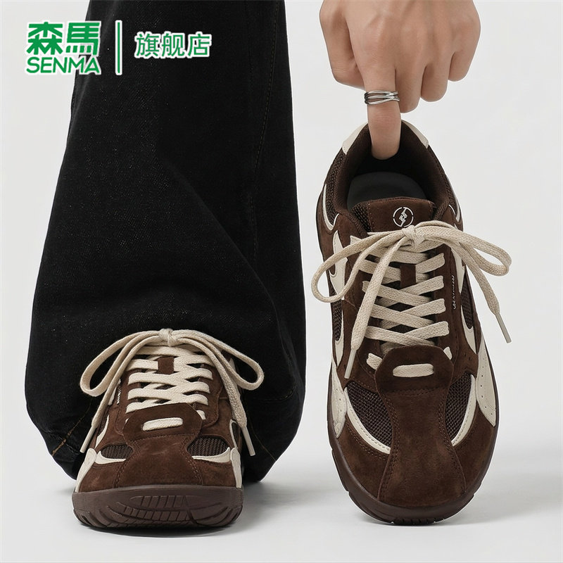 SENMA/森马官方旗舰德训鞋男