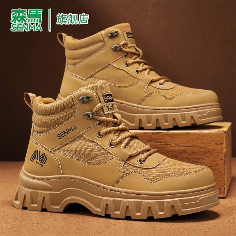 森马男鞋高帮马丁靴复古英伦风春季厚底真皮高级感潮流休闲工装靴