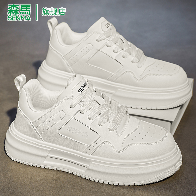 SENMA/森马官方旗舰休闲板鞋