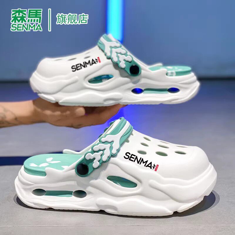 森马洞洞鞋男款2026夏季新款软底轻便可钓鱼开车防滑耐磨包头拖鞋