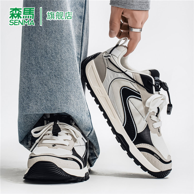SENMA/森马官方旗舰阿甘鞋男