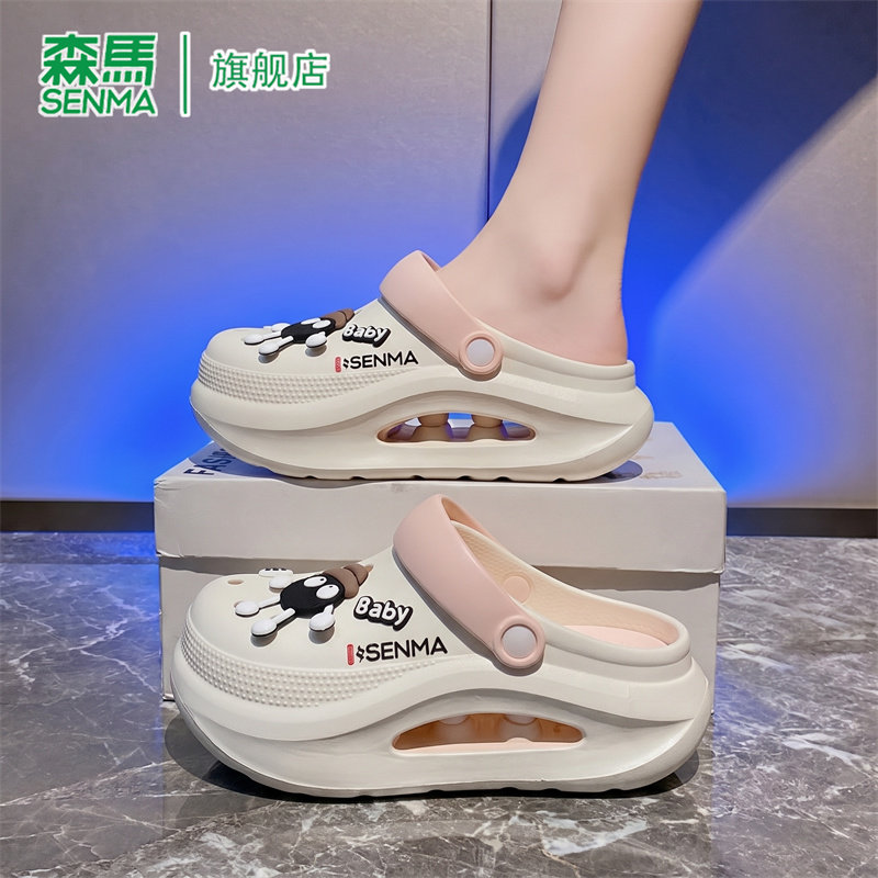 SENMA/森马官方旗舰洞洞鞋女