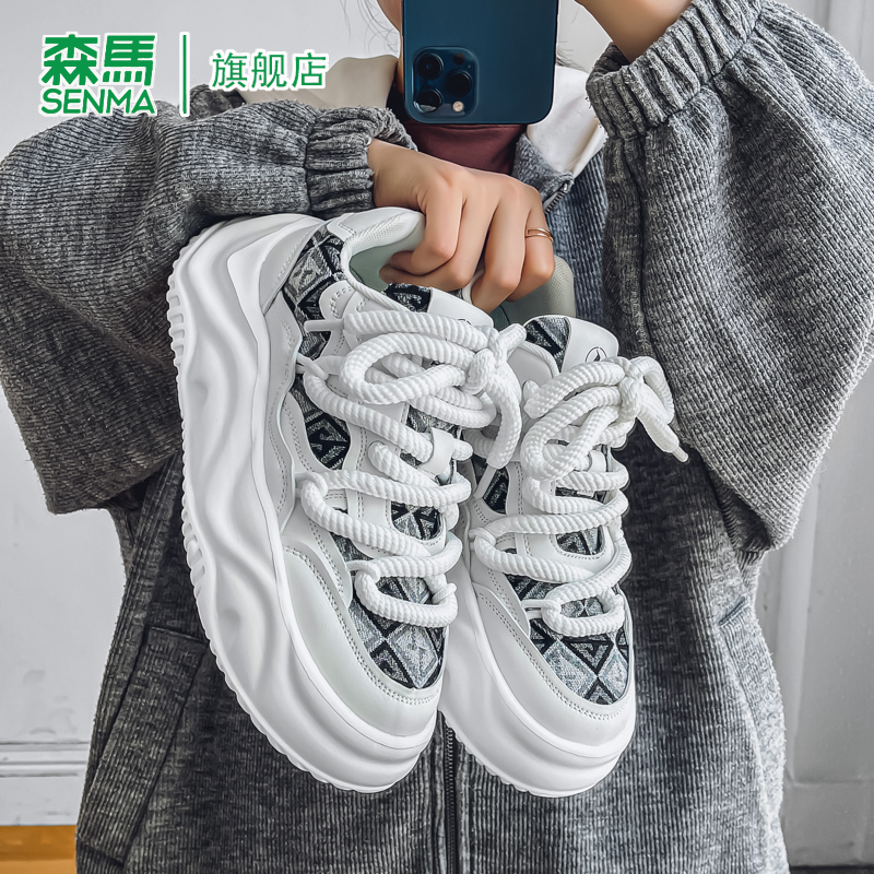 SENMA/森马官方旗舰休闲板鞋男