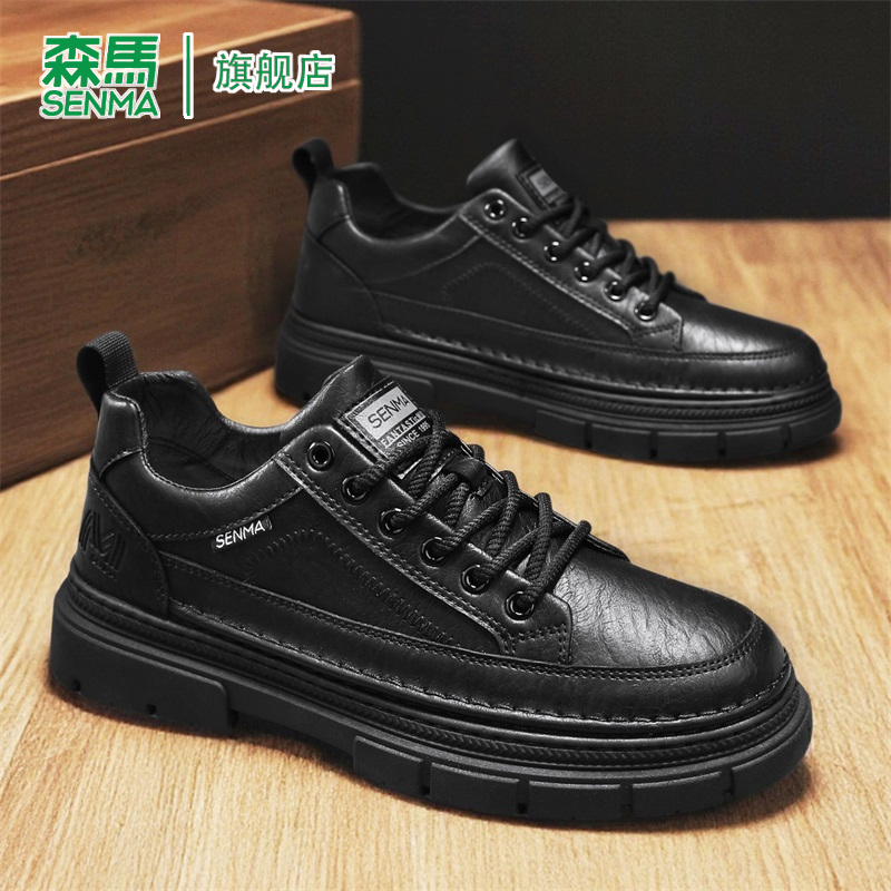 SENMA/森马官方旗舰休闲皮鞋男