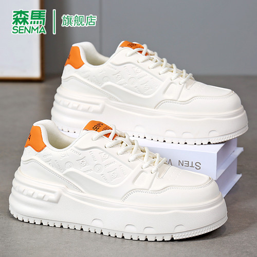 SENMA/森马官方旗舰板鞋男