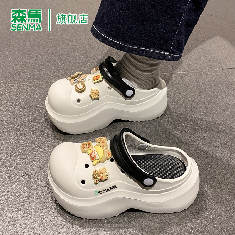 森马2025夏季新款洞洞鞋女款软底防臭包头拖时尚百搭休闲沙滩凉鞋