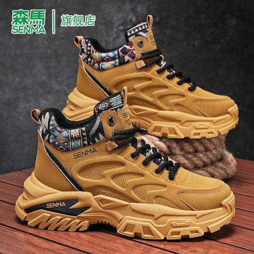 SENMA/森马官方旗舰靴子男