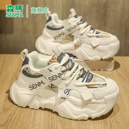SENMA/森马官方旗舰休闲运动鞋男
