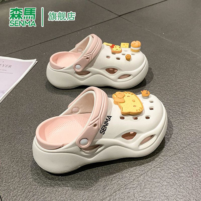 SENMA/森马官方旗舰店女拖鞋