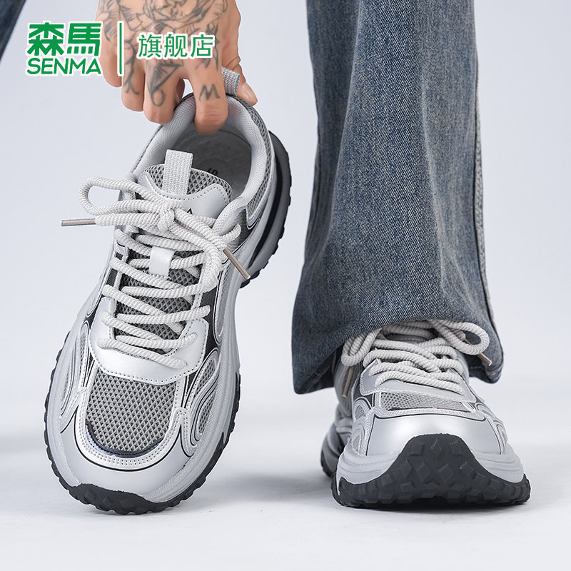 森马男鞋夏季新款运动防滑休闲百搭轻便潮鞋网面透气时尚老爹鞋女