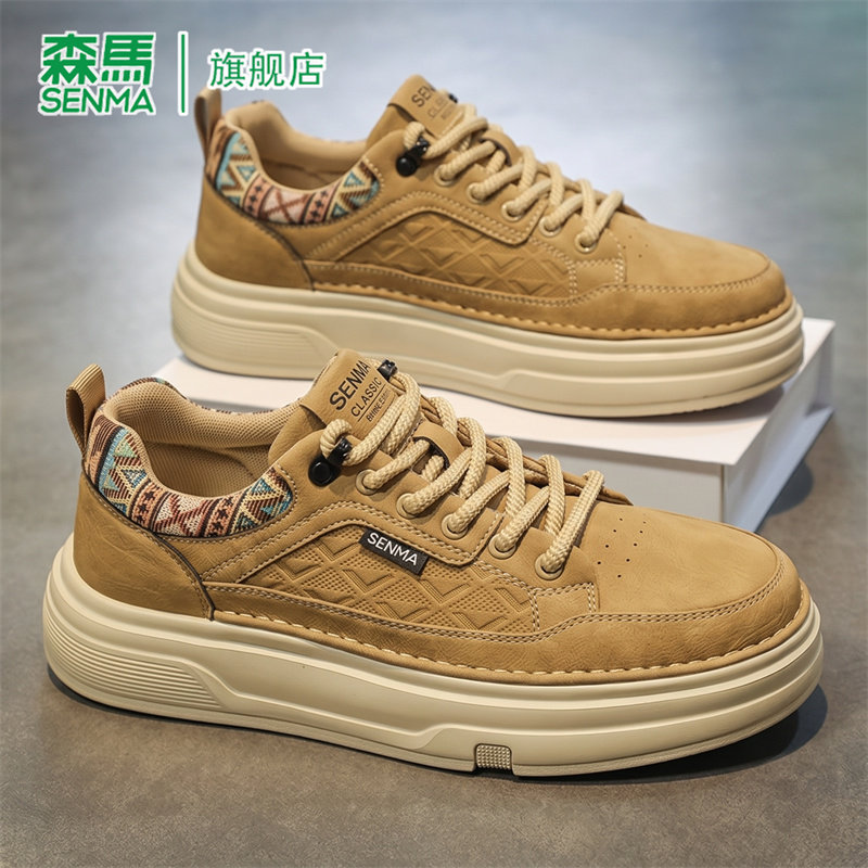 SENMA/森马官方旗舰板鞋男