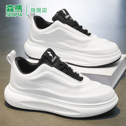 森马男鞋秋季时尚青少年休闲运动潮鞋软底耐磨轻便真皮百搭小白鞋