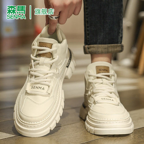SENMA/森马官方旗舰靴子男
