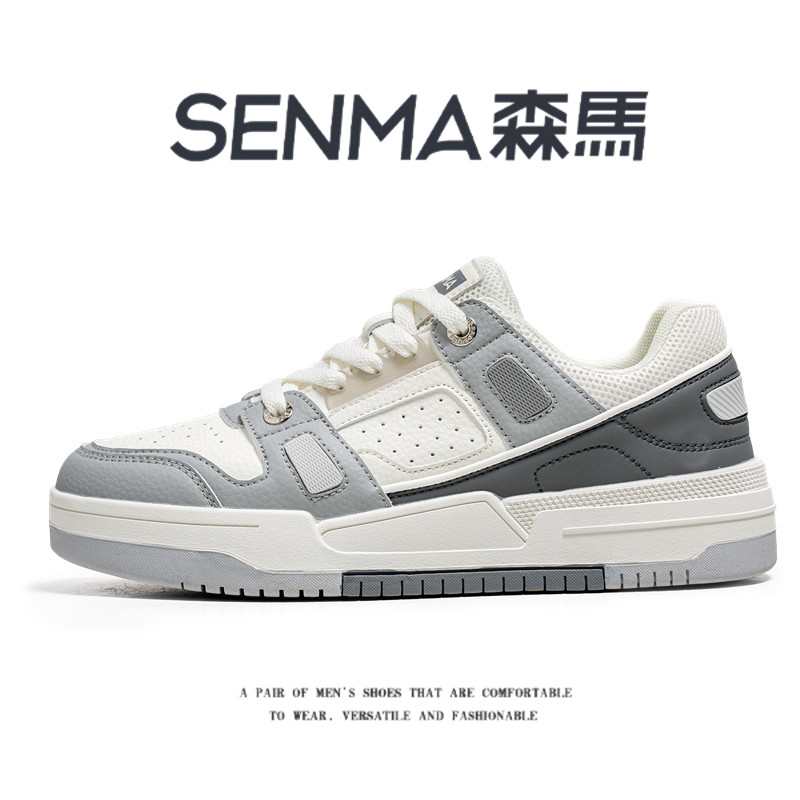 森马休闲板鞋男款时尚百搭春季软底舒适韩版潮流青少年运动小白鞋