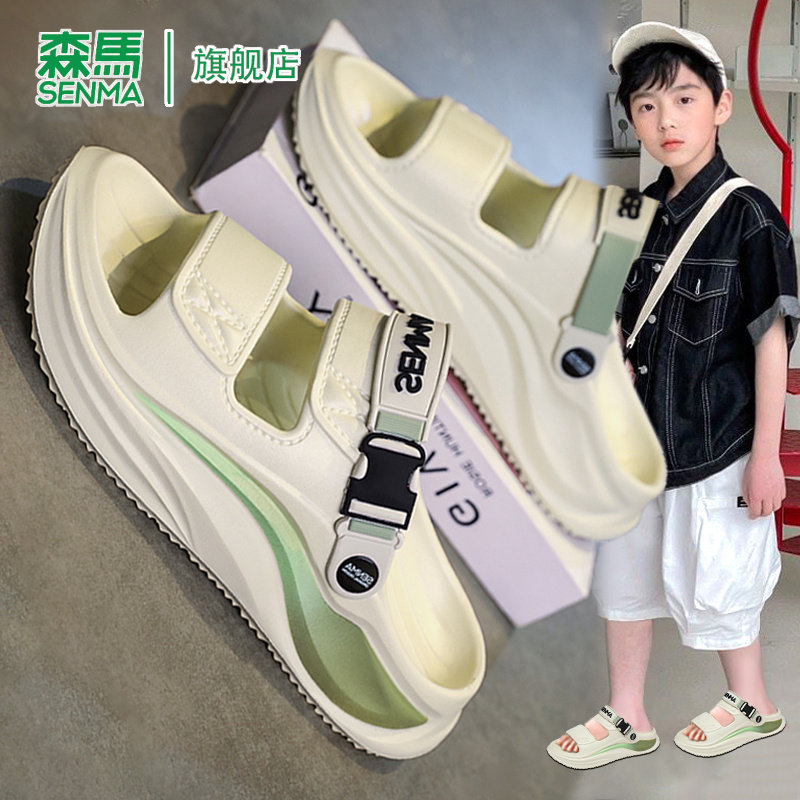 SENMA/森马官方旗舰凉鞋男