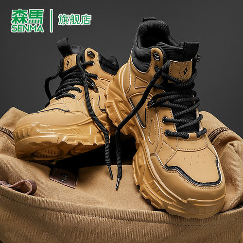 SENMA/森马官方旗舰男鞋