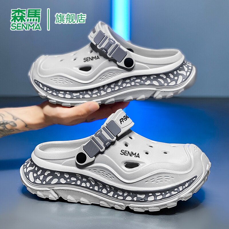 SENMA/森马官方旗舰凉鞋男