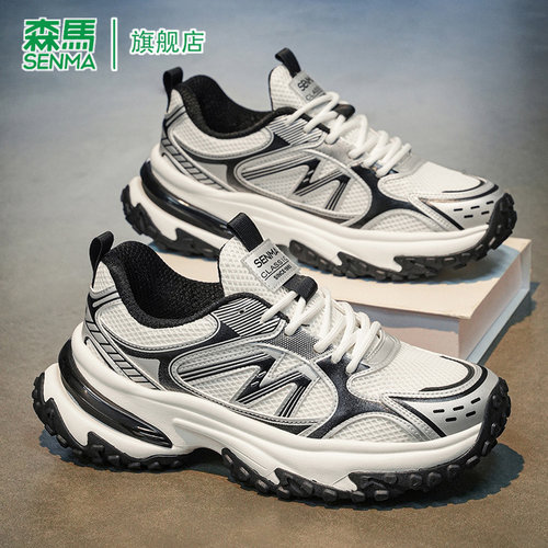 SENMA/森马官方旗舰运动鞋男