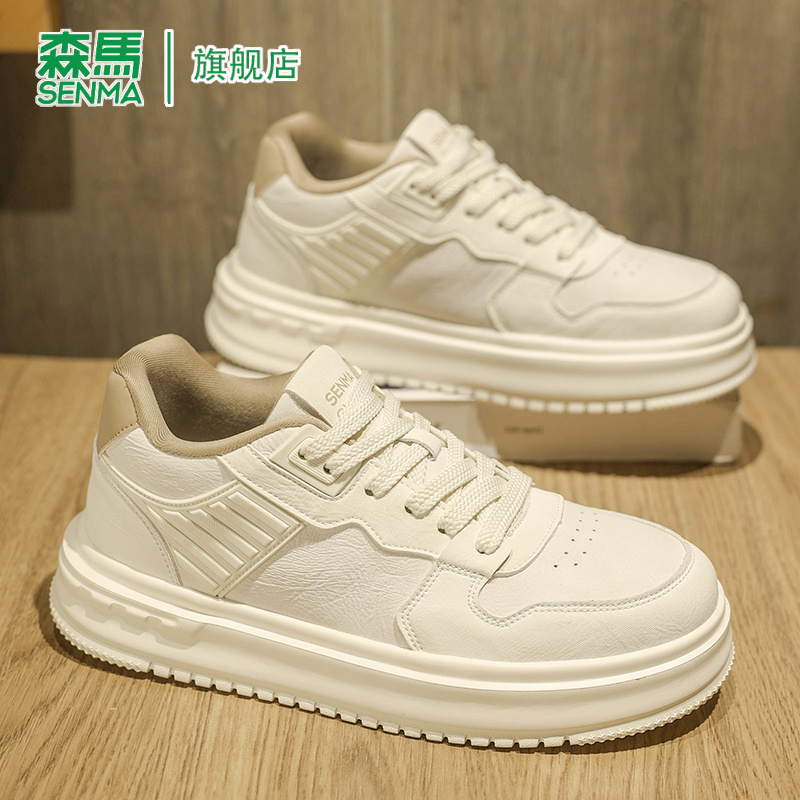 SENMA/森马官方旗舰休闲板鞋男