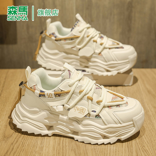 SENMA/森马官方旗舰休闲运动鞋男