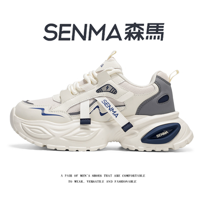 SENMA/森马官方旗舰老爹鞋男