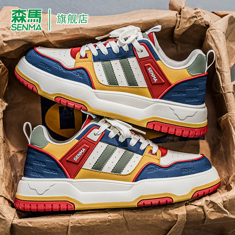 SENMA/森马官方旗舰板鞋男