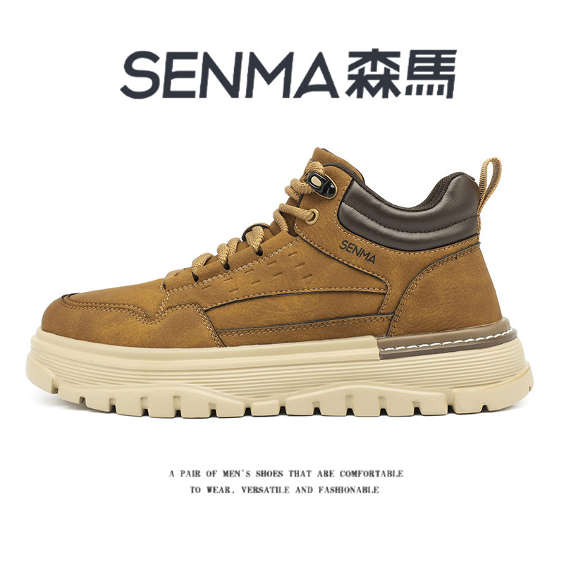 SENMA/森马官方旗舰马丁靴男