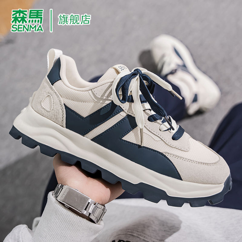 SENMA/森马官方旗舰老爹鞋男