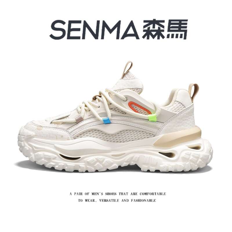 SENMA/森马官方旗舰老爹鞋男